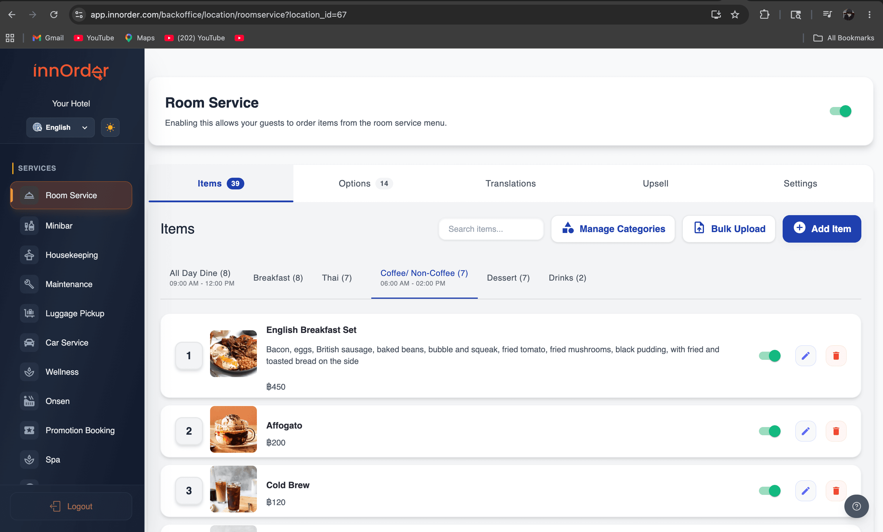 innorder — Restaurant Management SaaS screenshot 1