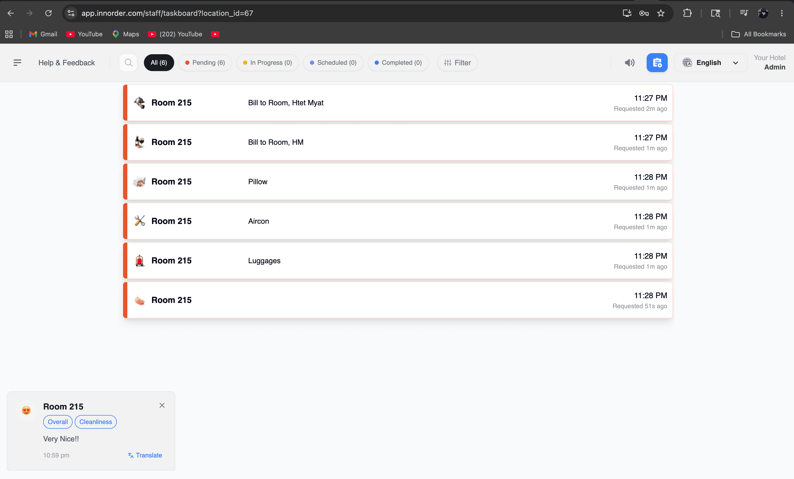 innorder — Restaurant Management SaaS screenshot 3