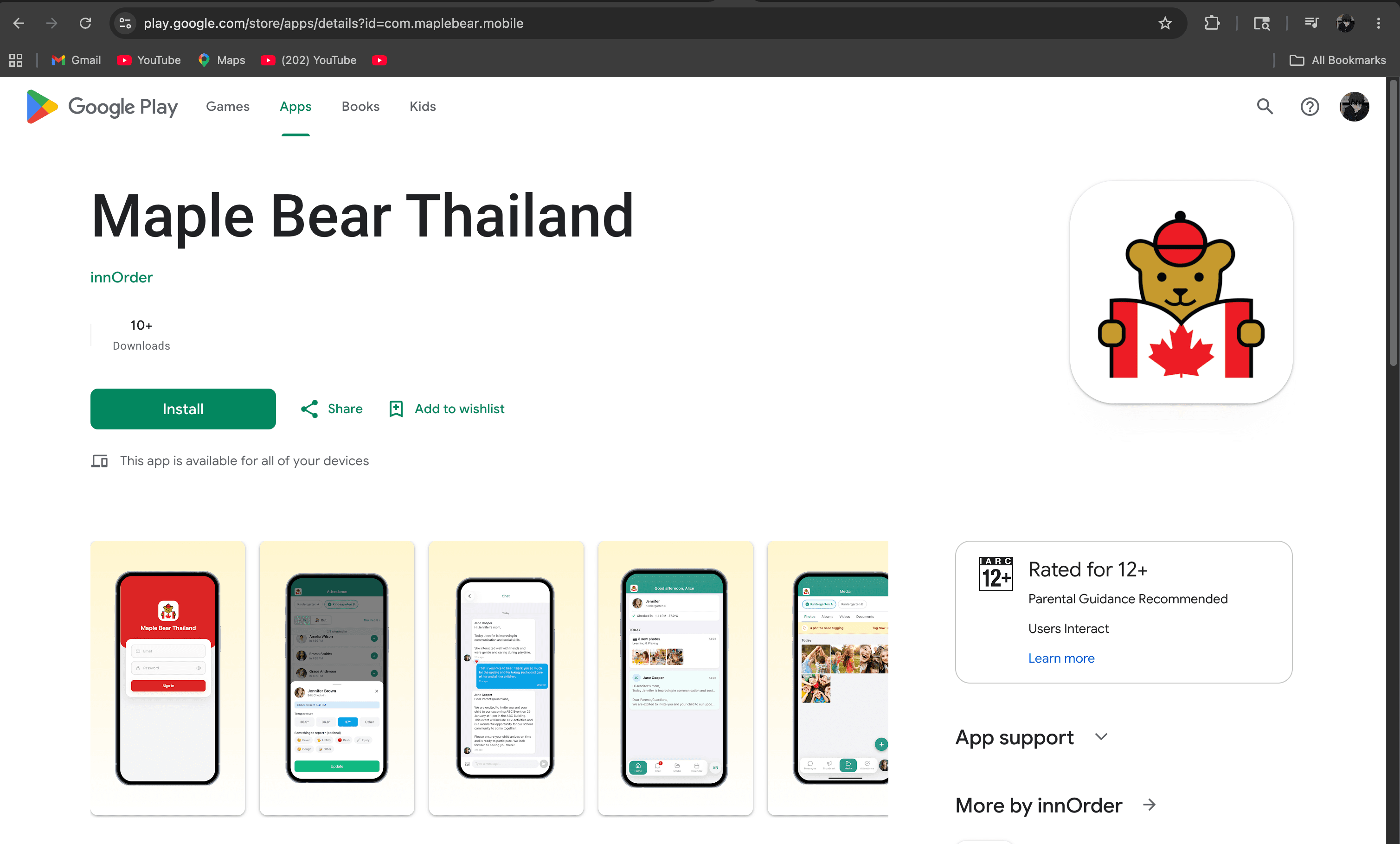 Maple Bear Thailand — School App screenshot 2